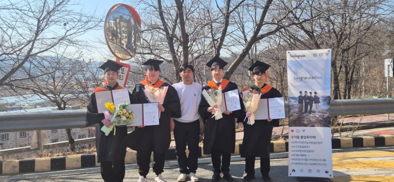 학위수여식 사진 1.jpg