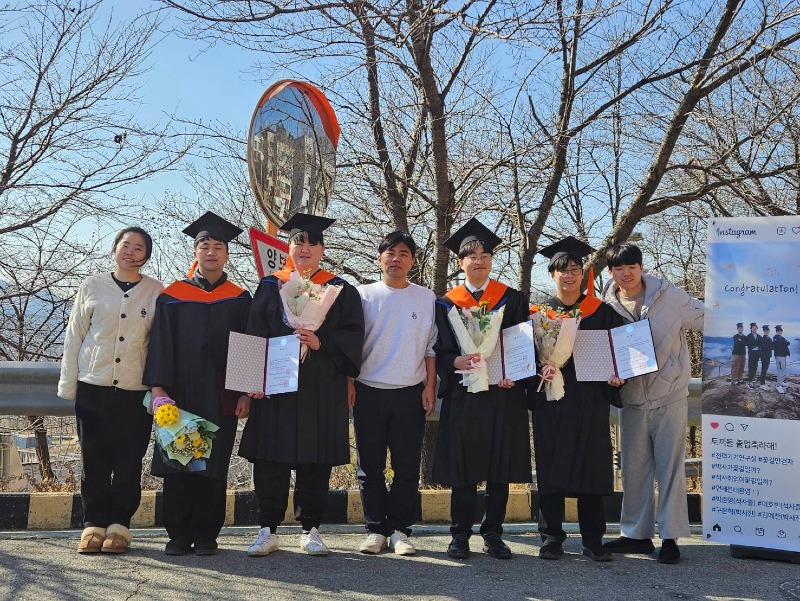 학위수여식 사진 2.jpg