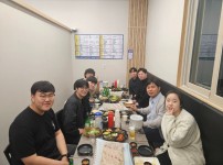 2025년도 1학기 개강회식.jpg