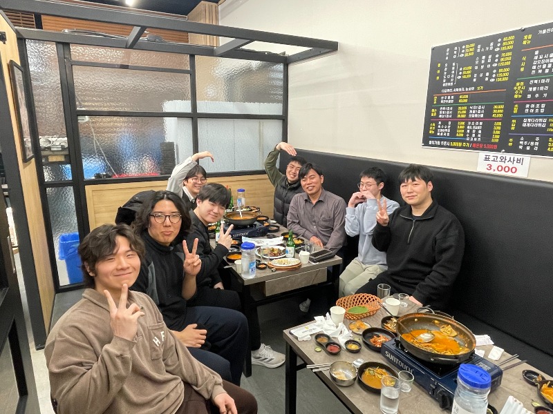 연구실 회식.jpg
